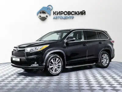 Toyota Highlander