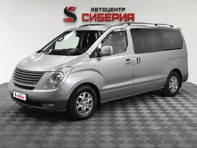 Hyundai Grand Starex