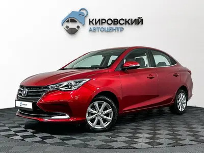 Changan Alsvin