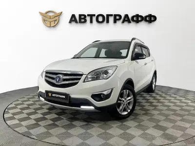 Changan CS35