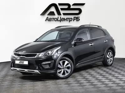 Kia Rio X-Line
