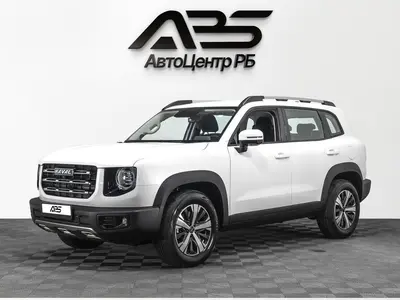Haval Dargo