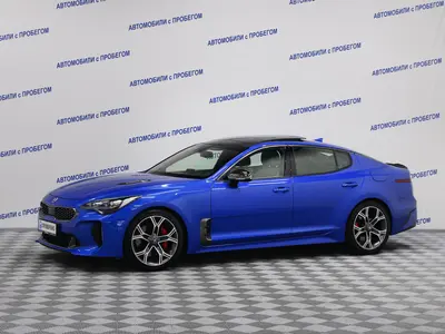 Kia Stinger