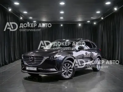 Mazda CX-9
