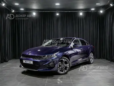Kia K5