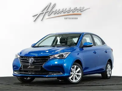 Changan Alsvin