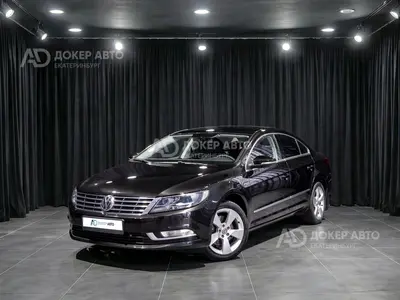 Volkswagen Passat CC