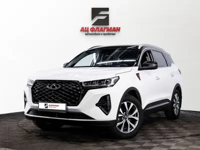 Chery Tiggo 7 Pro Max