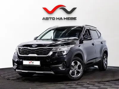 «Авто на Неве»