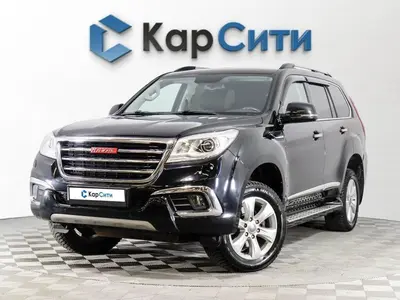 Haval H9