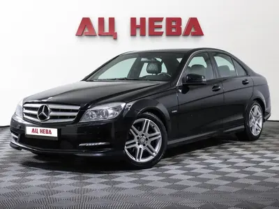 Mercedes-Benz C-Класс