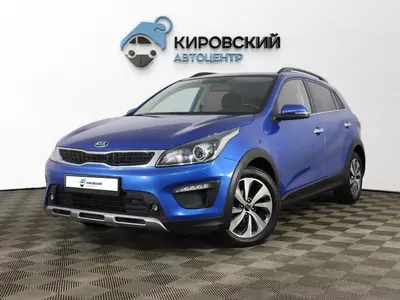 Kia Rio X-Line