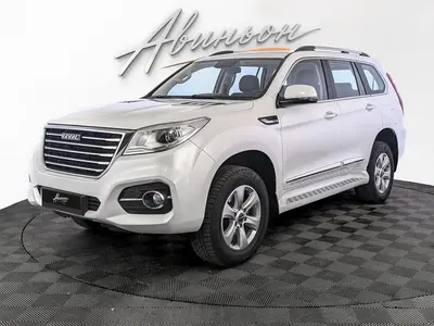Haval H9