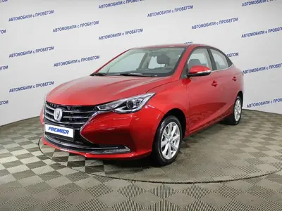 Changan Alsvin