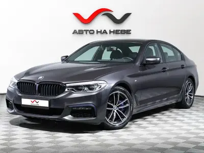 «АвтоАрена»
