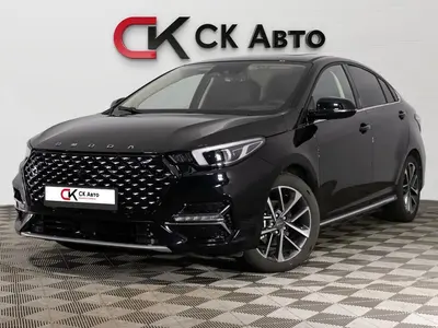 OMODA S5