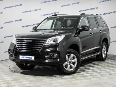 Haval H9