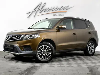 Geely Emgrand X7