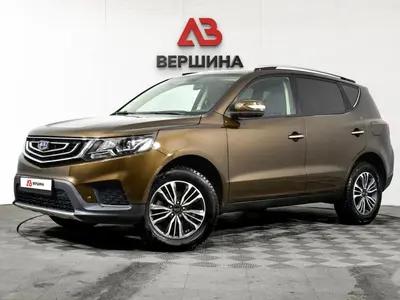 Geely Emgrand X7