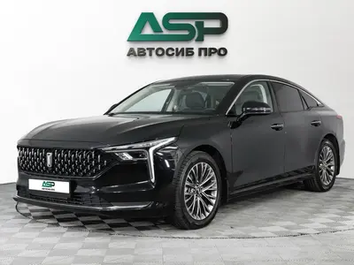 FAW Bestune B70