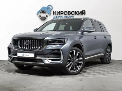Geely Monjaro