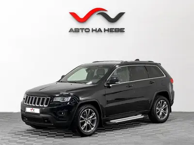 «АвтоАрена»