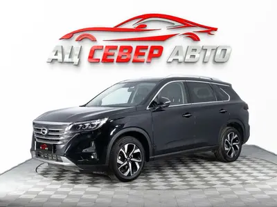 «Север Авто»