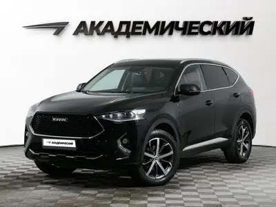 Haval F7