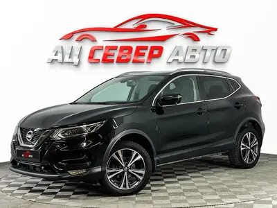 «Север Авто»