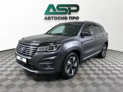 Changan CS75