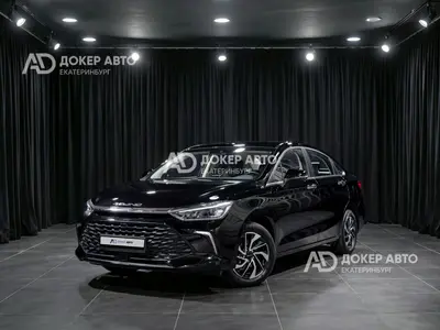 BAIC U5 Plus