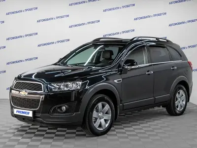 Chevrolet Captiva