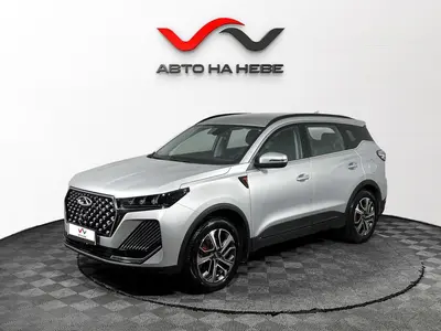 «АвтоАрена»