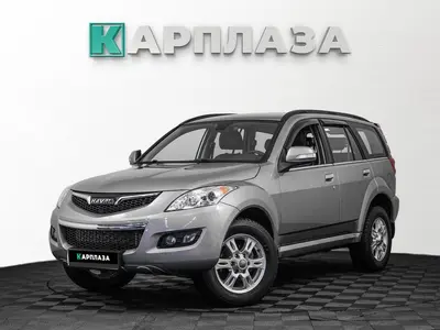 Haval H5