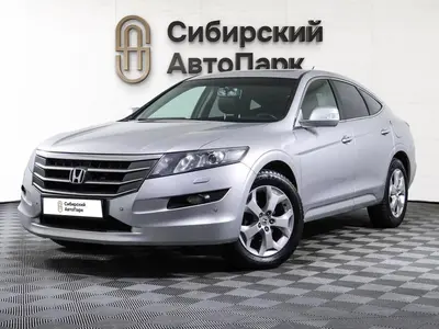 Honda Crosstour