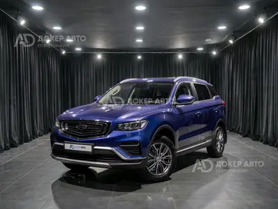 Geely Atlas Pro