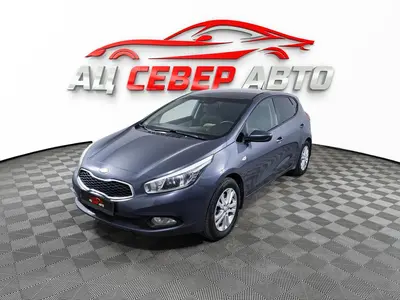 «Север Авто»
