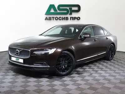 Volvo S90