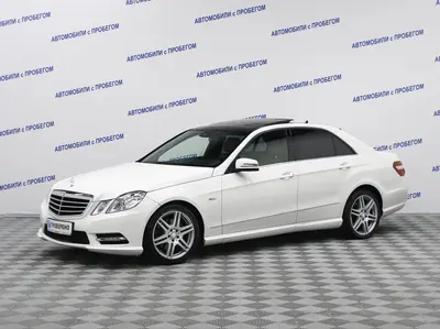 Mercedes-Benz E-Класс
