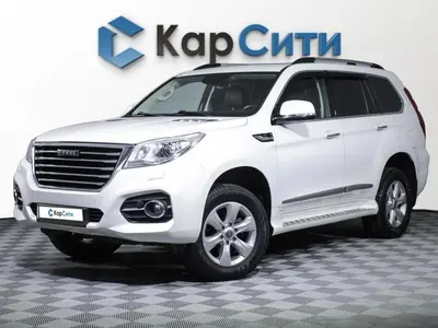 Haval H9