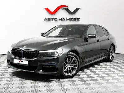 «АвтоАрена»