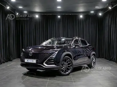 Changan UNI-T
