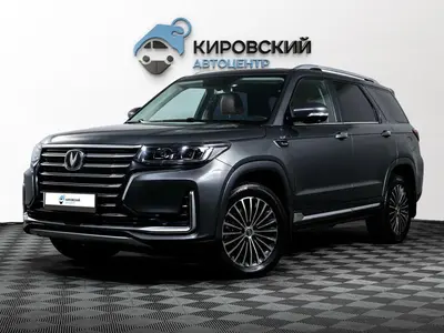 Changan CS95