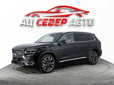 «Север Авто»