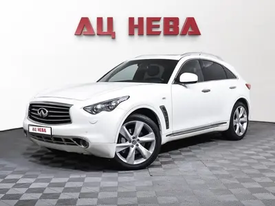 Infiniti FX