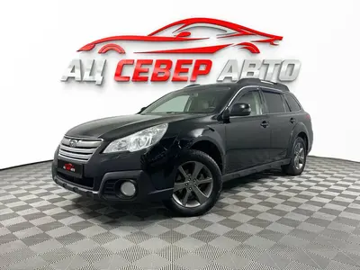 «Север Авто»