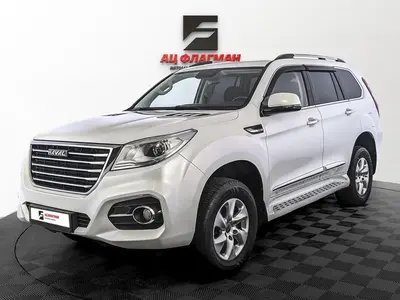 Haval H9