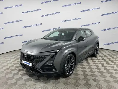 Changan UNI-T