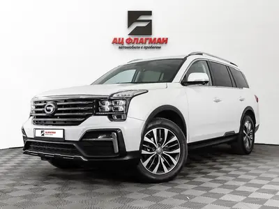 GAC GS8
