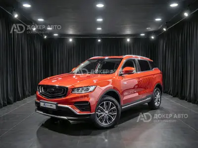 Geely Atlas Pro